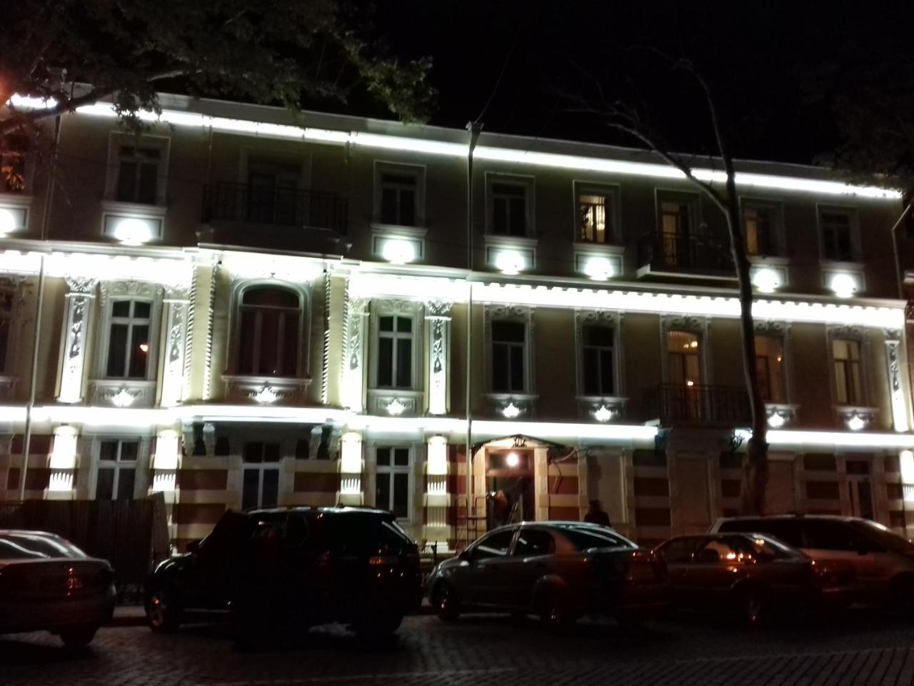 Comfort Near Opera Theater Odessa Buitenkant foto